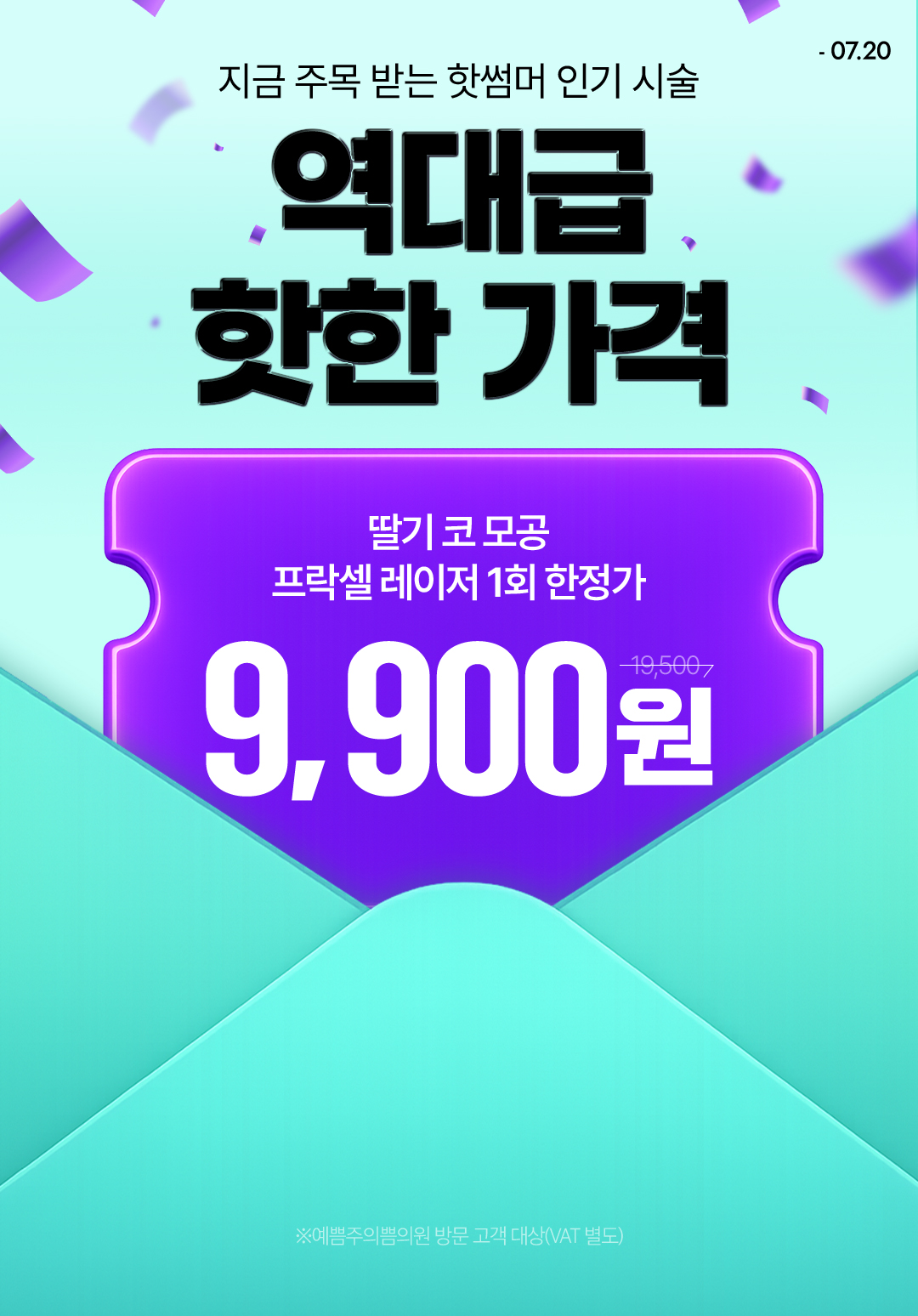 랜딩 배경이미지