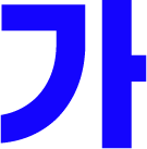 가